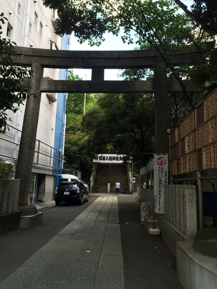 御田八幡神社