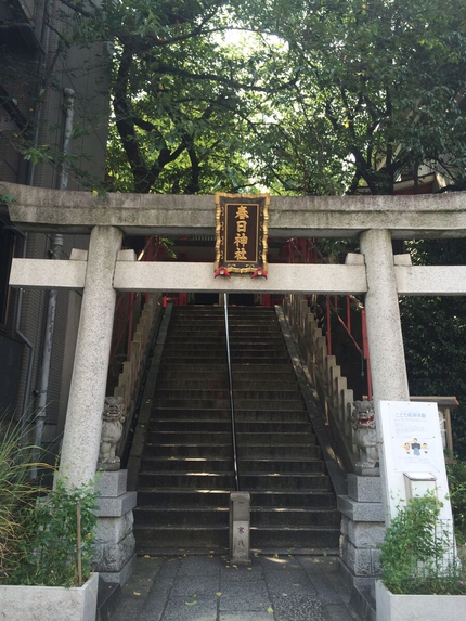 三田春日神社