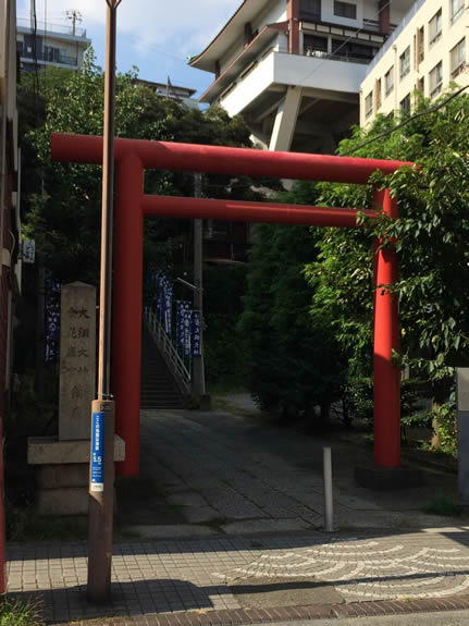 横浜の金刀比羅神社