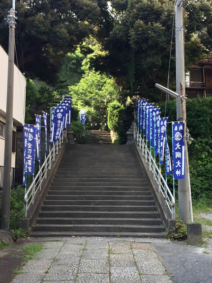 横浜の金刀比羅神社